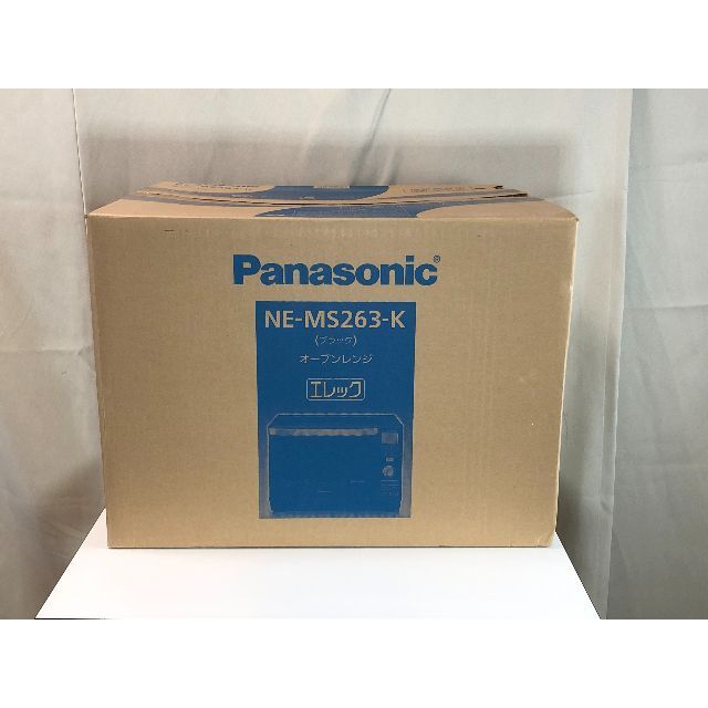 Panasonic オーブンレンジ 26L NE-MS263-K