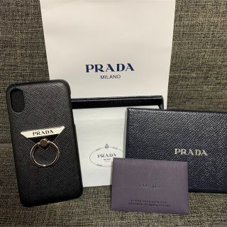 プラダ(PRADA)のPRADA 【プラダ】iPhoneXS MAX用ケース(iPhoneケース)