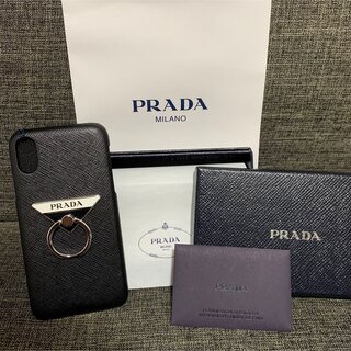 プラダ(PRADA)のPRADA 【プラダ】iPhoneXS MAX用ケース(iPhoneケース)
