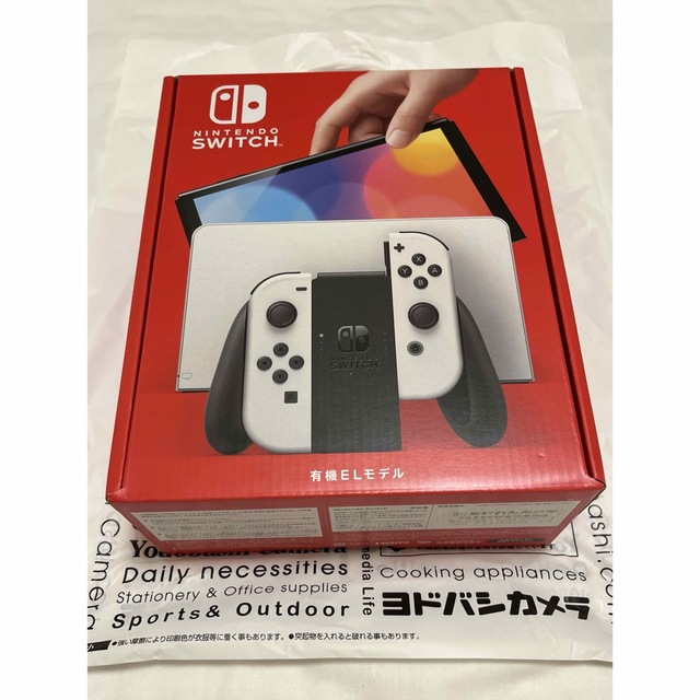 新品・未開封品 Nintendo switch 本体