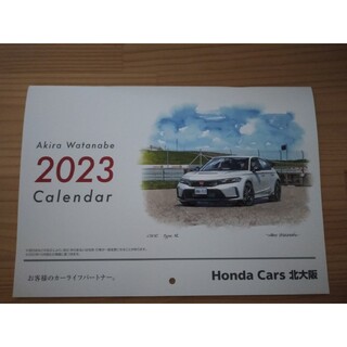ホンダ(ホンダ)のHONDA 2023カレンダー(カレンダー/スケジュール)
