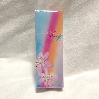 サルヴァトーレフェラガモ(Salvatore Ferragamo)のフェラガモ　インカント　シャイン　ボディローション　150ml(ボディローション/ミルク)