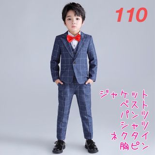 110cm キッズ 結婚式 発表会 ウィンドウペン柄 6点 グレー【102】(ドレス/フォーマル)