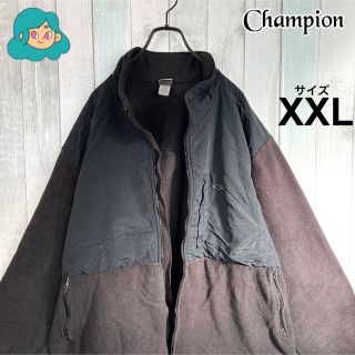 チャンピオン(Champion)のチャンピオン　ヴィンテージ　C9　フリース　フリースジャケット　古着　XXL(ブルゾン)