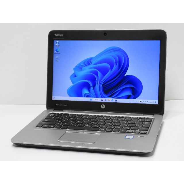 HP(ヒューレットパッカード)の第6世代Core i7 SSD512GB HP Elitebook 820 G3 スマホ/家電/カメラのPC/タブレット(ノートPC)の商品写真