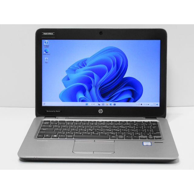 HP(ヒューレットパッカード)の第6世代Core i7 SSD512GB HP Elitebook 820 G3 スマホ/家電/カメラのPC/タブレット(ノートPC)の商品写真