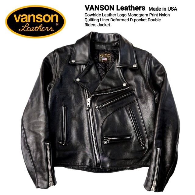 福袋 VANSON - バンソン USA製 最高級カウレザーモノグラムライナー