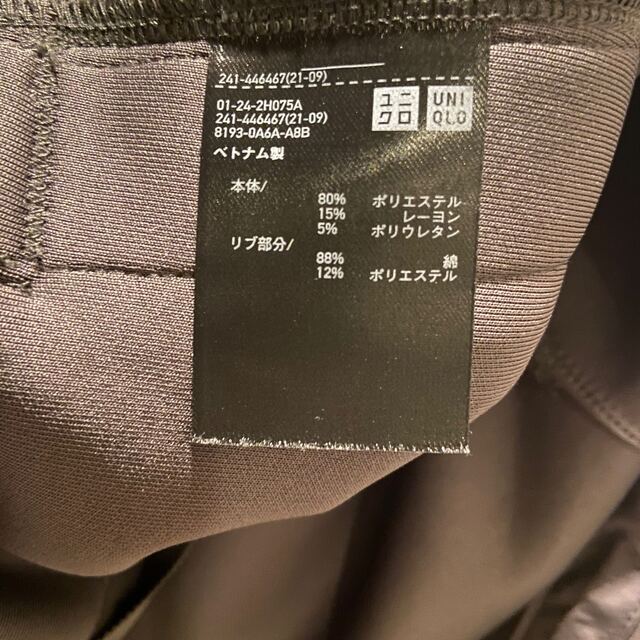 UNIQLO(ユニクロ)の+Ｊ ドライスウェットフルジップパーカ レディースのトップス(パーカー)の商品写真