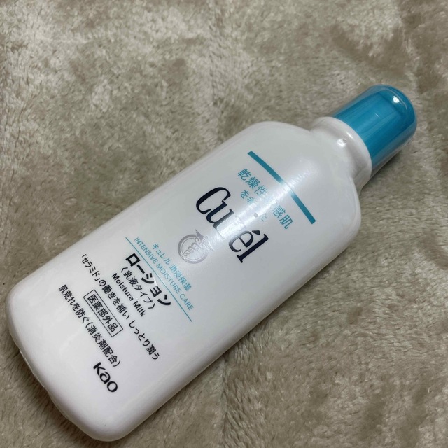 Curel(キュレル)の花王 キュレル ローション 220ml コスメ/美容のボディケア(ボディローション/ミルク)の商品写真