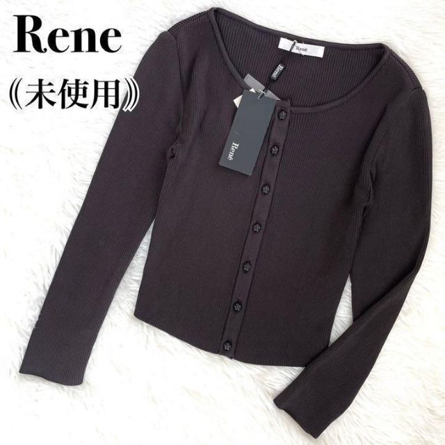 Reneニットカーディガン♡