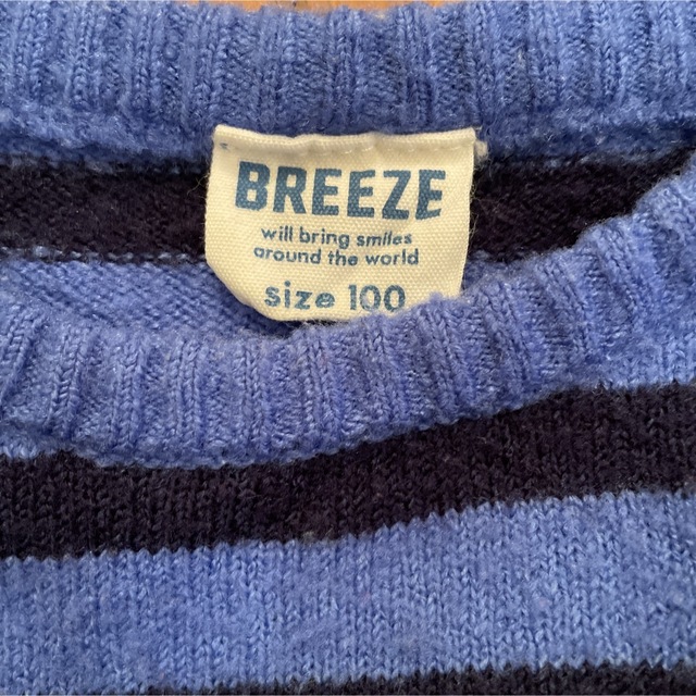 BREEZE(ブリーズ)のブリーズ　ニット セーター　100cm キッズ/ベビー/マタニティのキッズ服男の子用(90cm~)(ニット)の商品写真