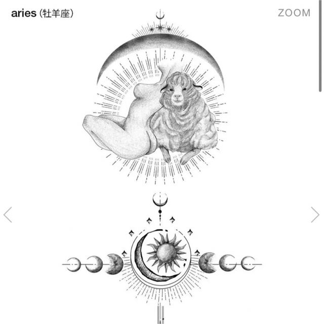 melt the lady horoscope tattoo topsの通販 by あ|ラクマ