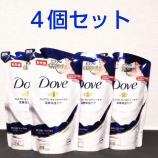 ダヴ(Dove（Unilever）)の【新品】【4個セット】ダヴ　ボディーウォッシュ詰め替え(360g)(ボディソープ/石鹸)