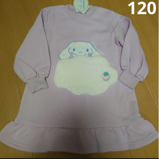 シナモロール(シナモロール)のシナモン　ワンピース キッズ/ベビー/マタニティのキッズ服女の子用(90cm~)(ワンピース)の商品写真