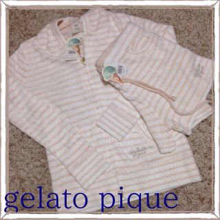 ジェラートピケ(gelato pique)のピケ♡新品！ピンクボーダーセット(ルームウェア)