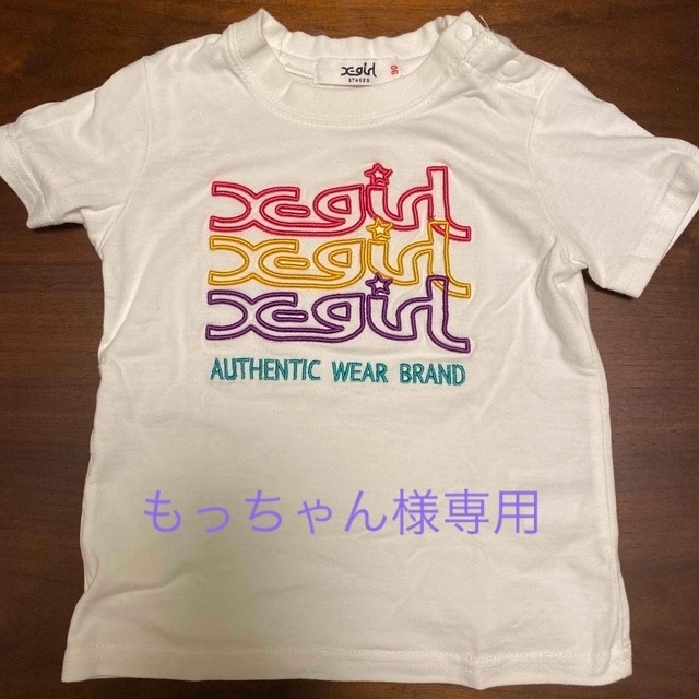 X-girl Stages(エックスガールステージス)のX-girl stages Tシャツ キッズ/ベビー/マタニティのキッズ服女の子用(90cm~)(Tシャツ/カットソー)の商品写真