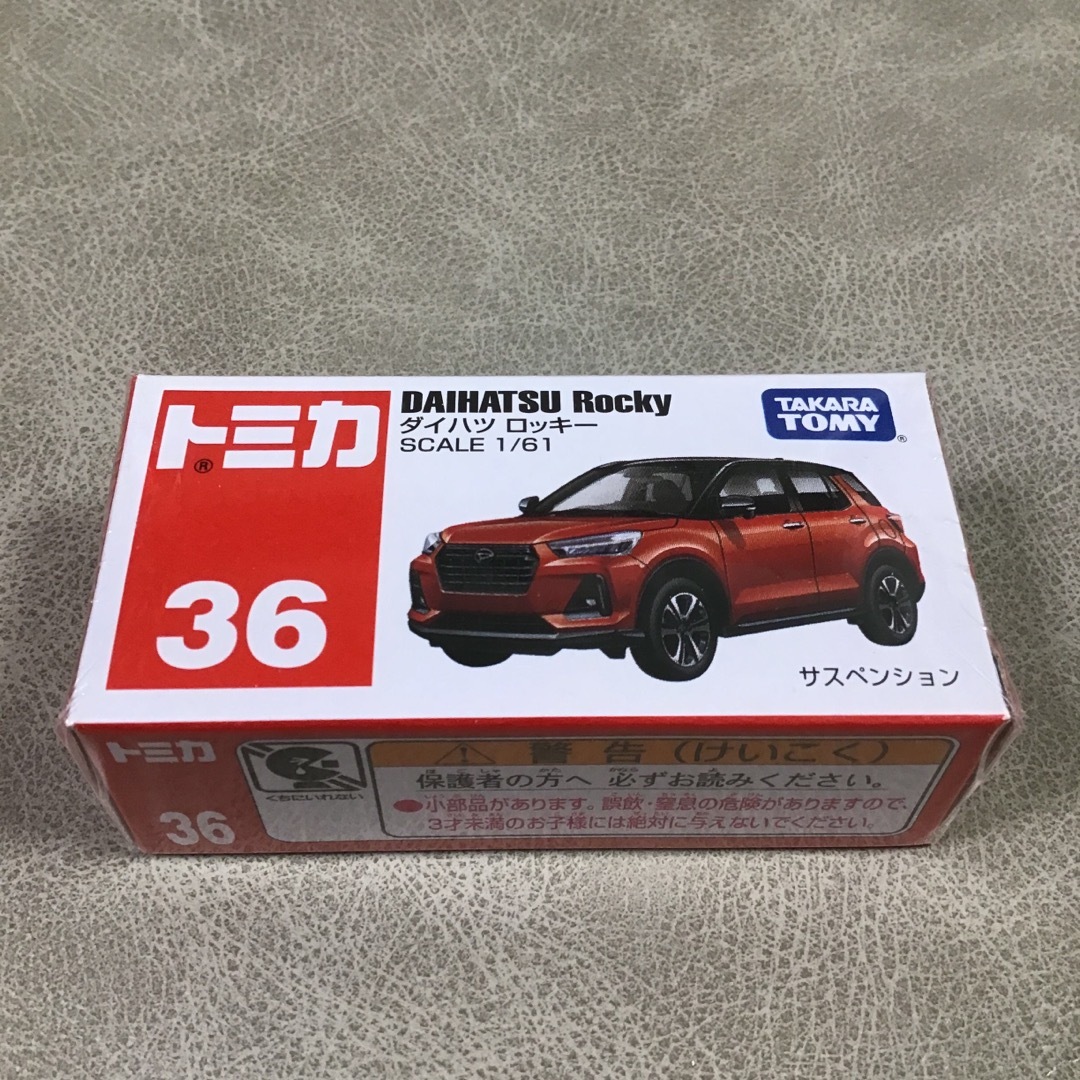 Takara Tomy(タカラトミー)の廃盤 トミカ 36 ダイハツ ロッキー エンタメ/ホビーのおもちゃ/ぬいぐるみ(ミニカー)の商品写真