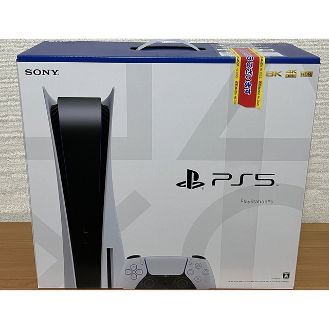 SONY PlayStation5 ps5 ディスクドライブ搭載 エンタメ/ホビーのゲームソフト/ゲーム機本体(家庭用ゲーム機本体)の商品写真