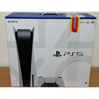 SONY PlayStation5 ps5 ディスクドライブ搭載(家庭用ゲーム機本体)