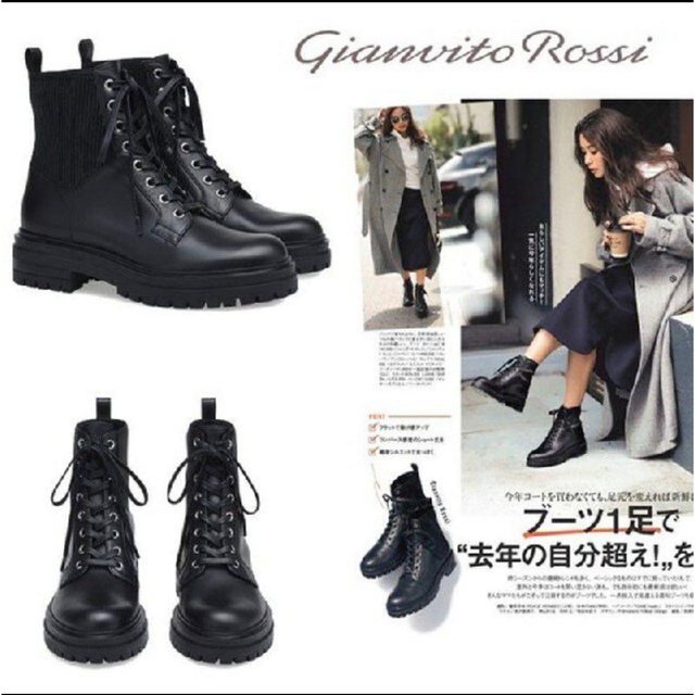 Gianvito Rossi(ジャンヴィットロッシ)の雑誌掲載　Gianvito Rossi ブーツ　新品 レディースの靴/シューズ(ブーツ)の商品写真