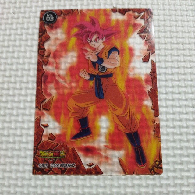 ドラゴンボール(ドラゴンボール)のドラゴンボールスーパー カード エンタメ/ホビーのアニメグッズ(カード)の商品写真