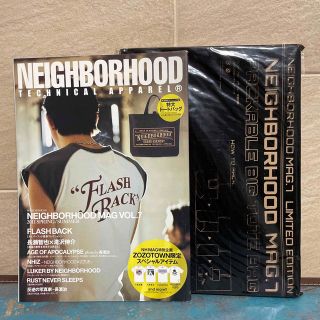 ネイバーフッド(NEIGHBORHOOD)のＮＥＩＧＨＢＯＲＨＯＯＤ　ＭＡＧ ｖｏｌ．７(ファッション/美容)