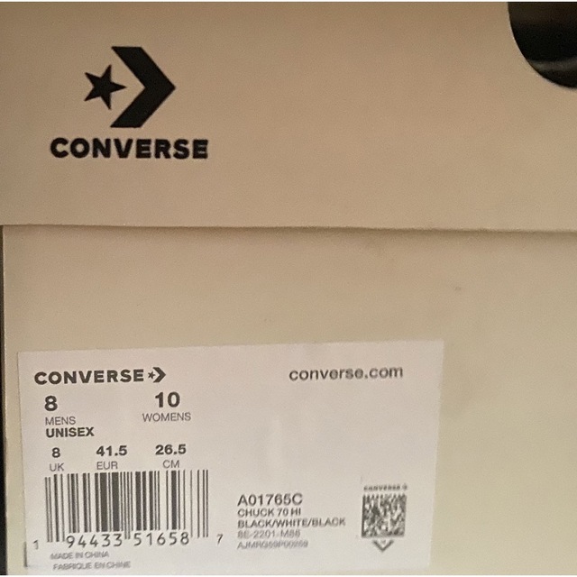 カラー26.5cm Stussy x Converse Chuck 70 ステューシー