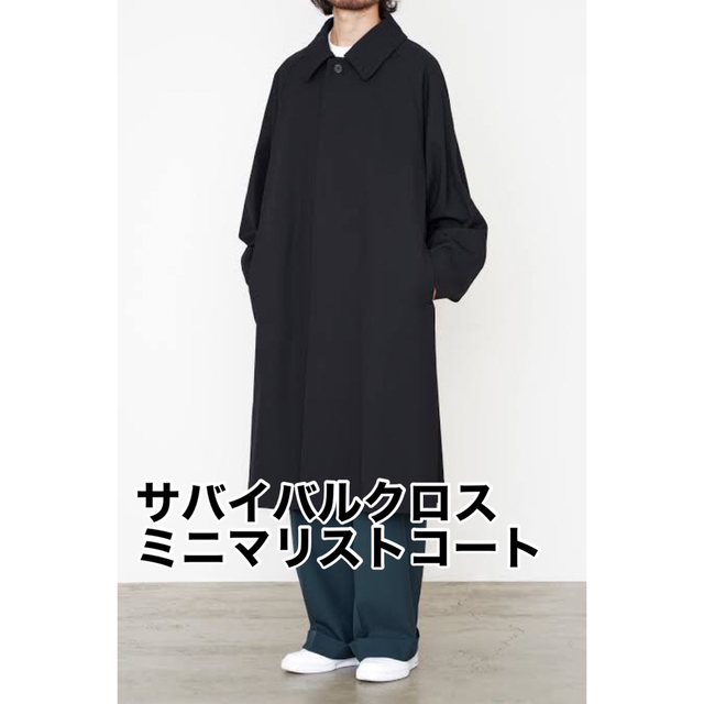 MARKAWEAR(マーカウェア)のMARKAWARE サバイバルクロス ミニマリストコート メンズのジャケット/アウター(ステンカラーコート)の商品写真