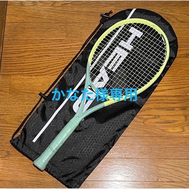 ウールリッチ キャノピーワイドドーム270 ウールリッチ キャノピーワイドドーム270