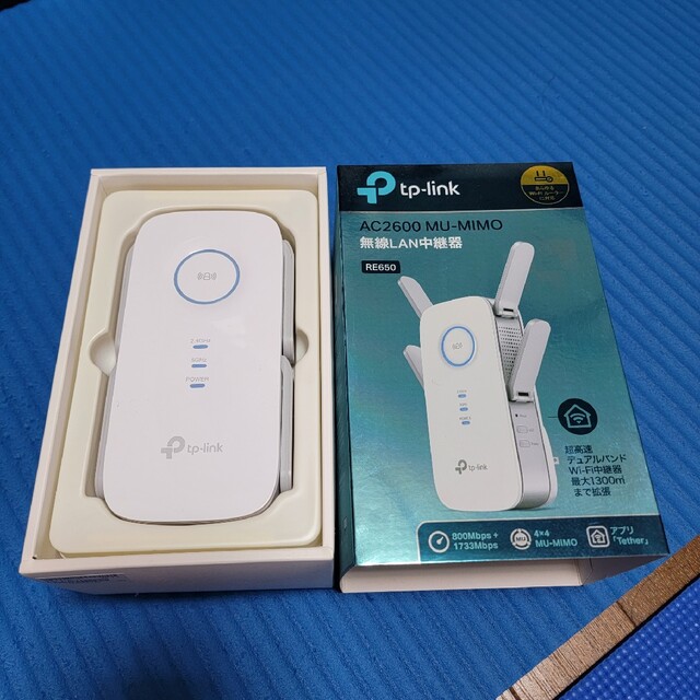 TP-Link RE650