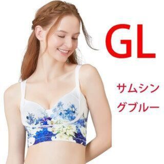 セレブラ ナイトブラ DRMETHOD CelleBra GL サムシングブルー(その他)