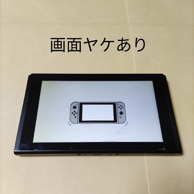 ジャンク品 ニンテンドースイッチ 本体のみ 初期型 訳あり品 Switch