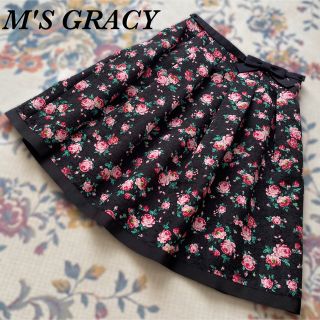 エムズグレイシー(M'S GRACY)のM'S GRACY 花柄スカート(ウエストリボン付き) 40サイズ(ひざ丈スカート)