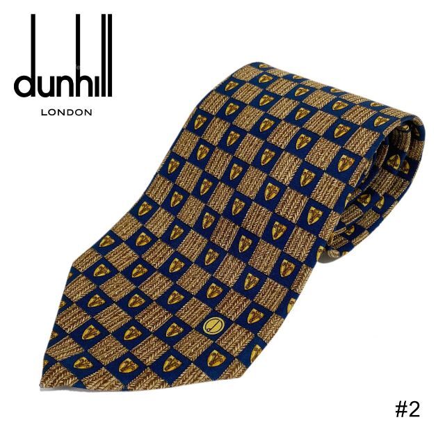 Dunhill(ダンヒル)の■送無【ダンヒル】ネクタイ イタリア製 シルク 高級 メンズ 紺 ブラウン#02 メンズのファッション小物(ネクタイ)の商品写真