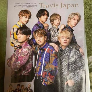 ジャニーズ(Johnny's)のTravisJapan TV station 切り抜きのみ11/22発売　24号(アート/エンタメ/ホビー)