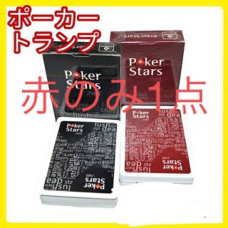 プラスチックトランプ コパッグ COPAG ポーカー Poker Stars(トランプ/UNO)