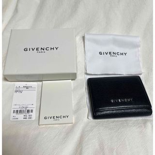 ジバンシィ(GIVENCHY)のGIVENCHY  三つ折り財布　12/9まで(財布)