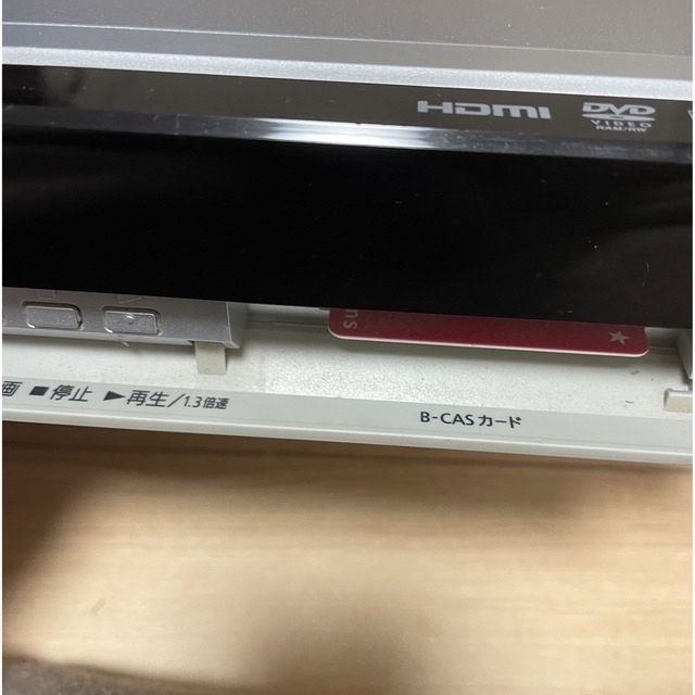 Panasonic(パナソニック)の【中古パナソニック】HDD搭載ハイビジョンDVDレコーダー  スマホ/家電/カメラのテレビ/映像機器(DVDレコーダー)の商品写真