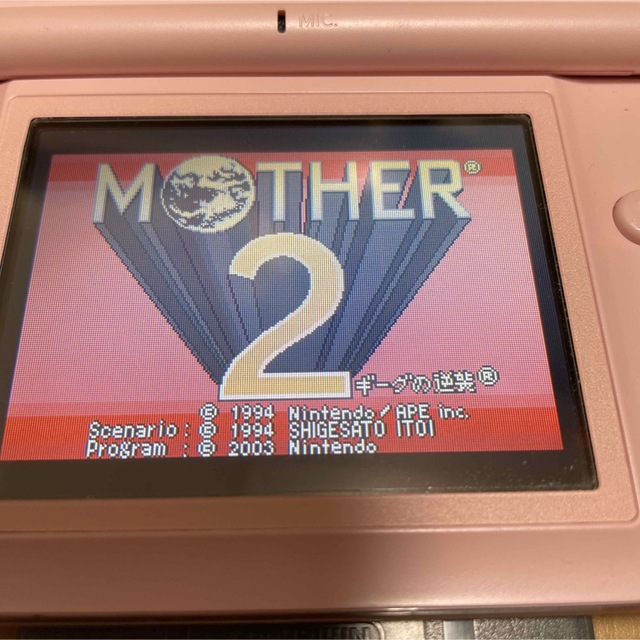 ゲームボーイアドバンスソフト「MOTHER1+2」「MOTHER3」 商品の状態