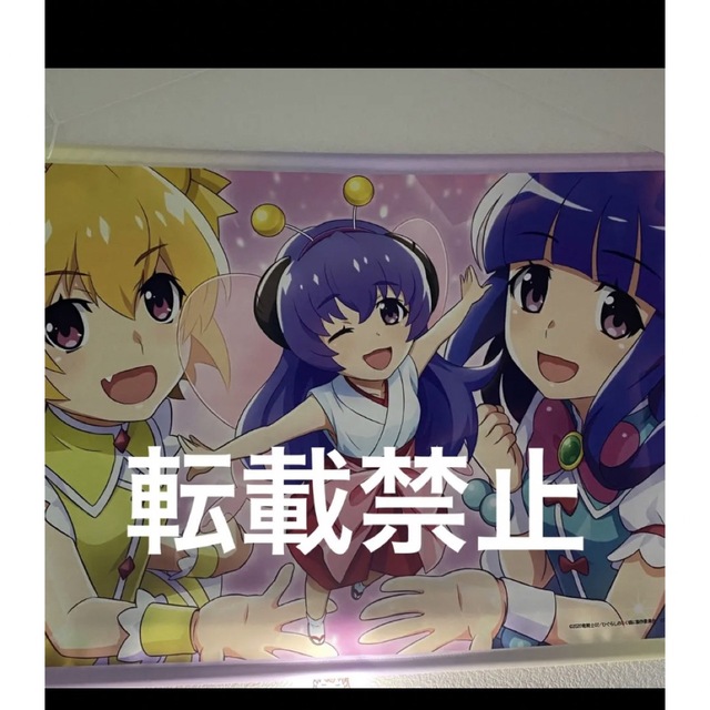 最終価格!ひぐらしのなく頃に タペストリー 梨花&沙都子&はにゅ | フリマアプリ ラクマ