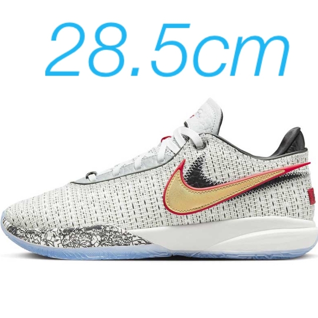 ナイキ　レブロン20 nike lebron20