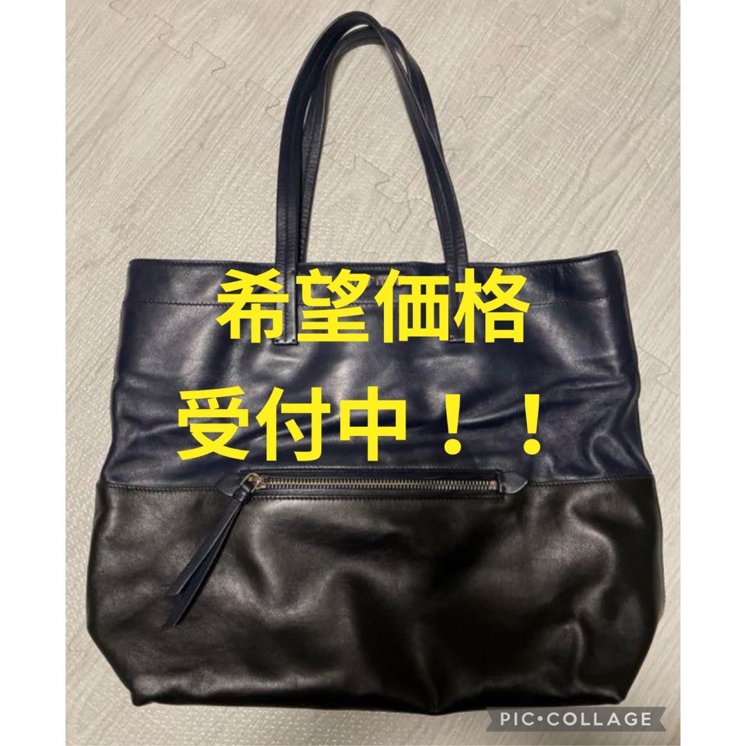 【超美品】MIUMIU バッグ