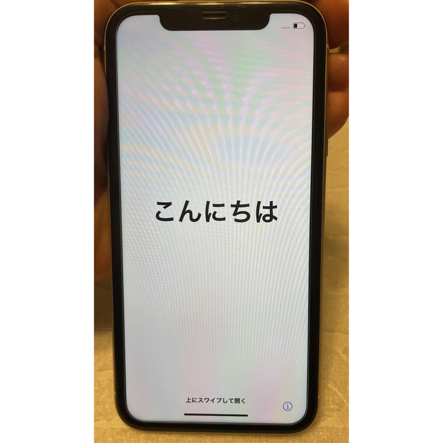 iPhone(アイフォーン)のiPhone11 本体のみ　64GB ホワイト　SIMフリー スマホ/家電/カメラのスマートフォン/携帯電話(スマートフォン本体)の商品写真