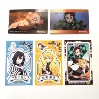 鬼滅の刃　シール＆カード(カード)