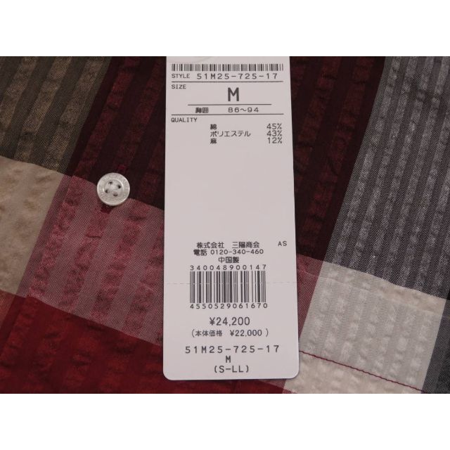 ブラックレーベル クレストブリッジ 高級半袖チェックシャツ M　24,200円