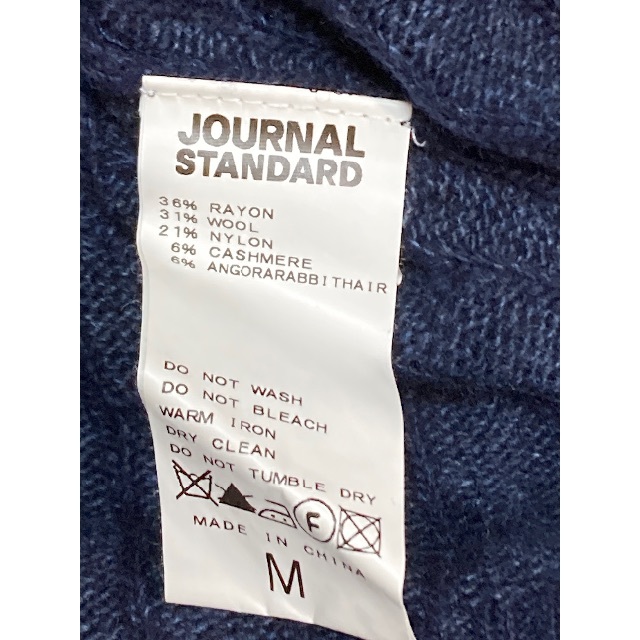 JOURNAL STANDARD(ジャーナルスタンダード)のジャーナルスタンダード　ニット　紺 メンズのトップス(ニット/セーター)の商品写真
