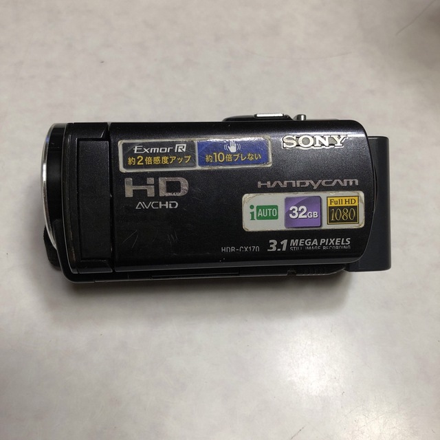 SONY(ソニー)の動作品　SONY HD HANDYCAM HDR-CX170 スマホ/家電/カメラのカメラ(ビデオカメラ)の商品写真