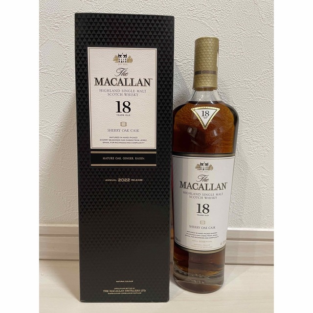 未開栓★The MACALLAN★マッカラン★エデション No.6★ウイスキー★39-