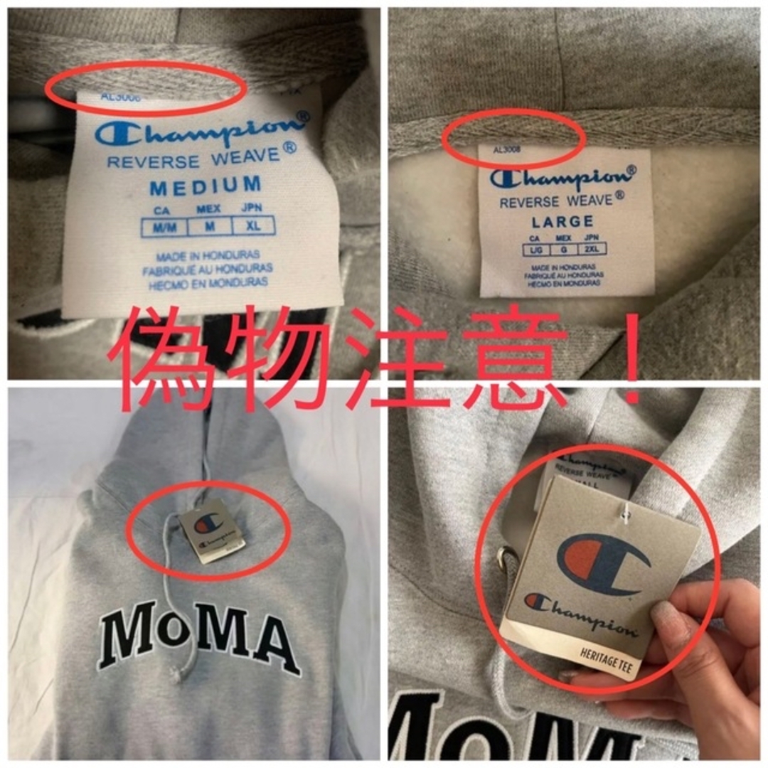 Champion MoMA  モマ フーディー パーカー グリーン Lサイズ 3