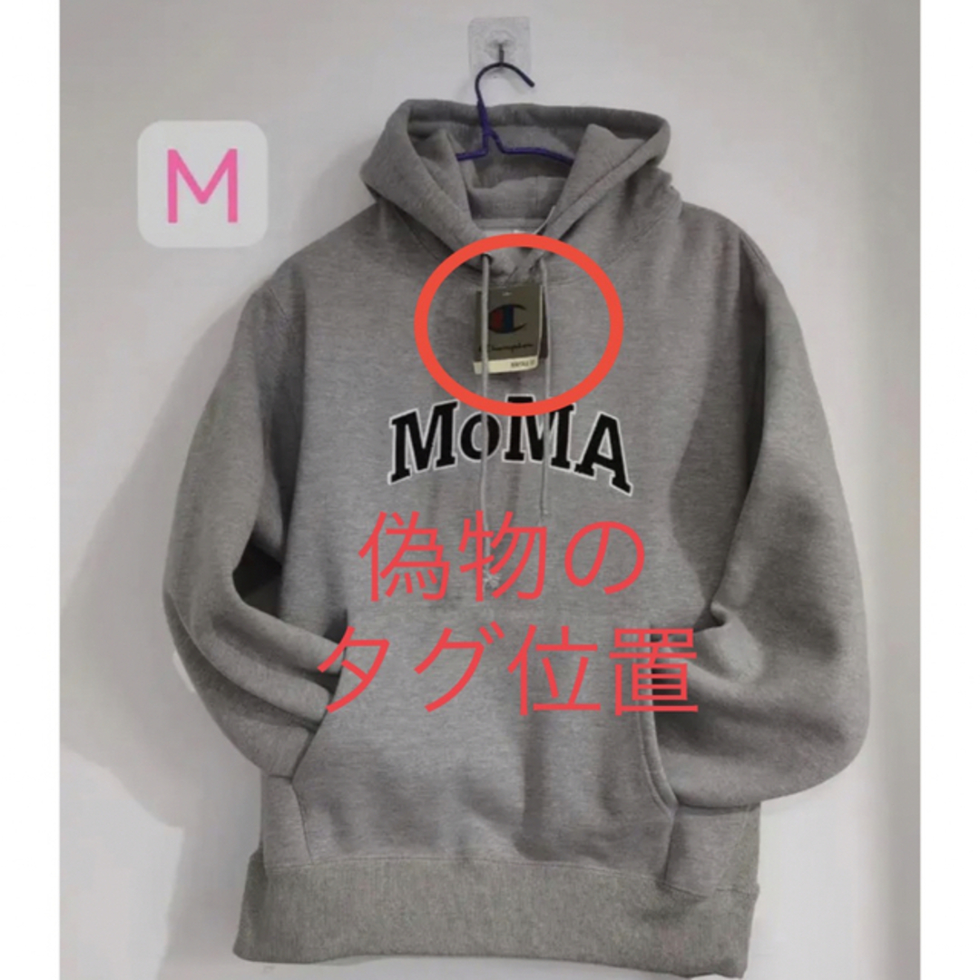 Champion MoMA モマ フーディー パーカー グリーン Lサイズ